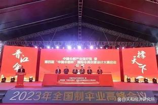 18新利官网登陆备用截图3